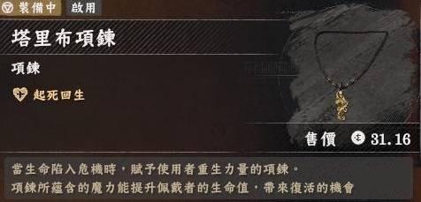 ��ɫɳĮ��ôԭ�ظ���