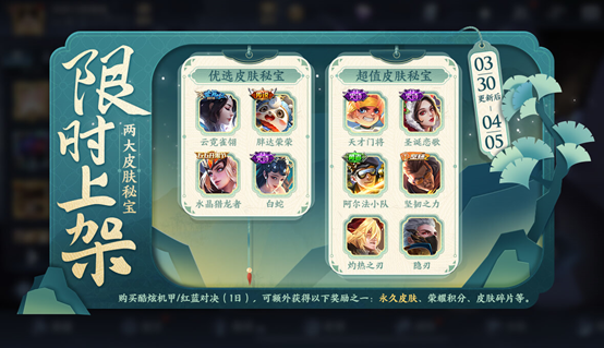 ������ҫ3��30��ȫ����ͣ��������ʲô