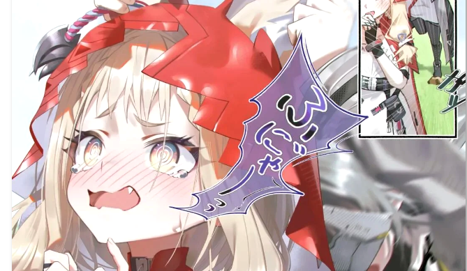 ���շ�����ĩ��������ô����