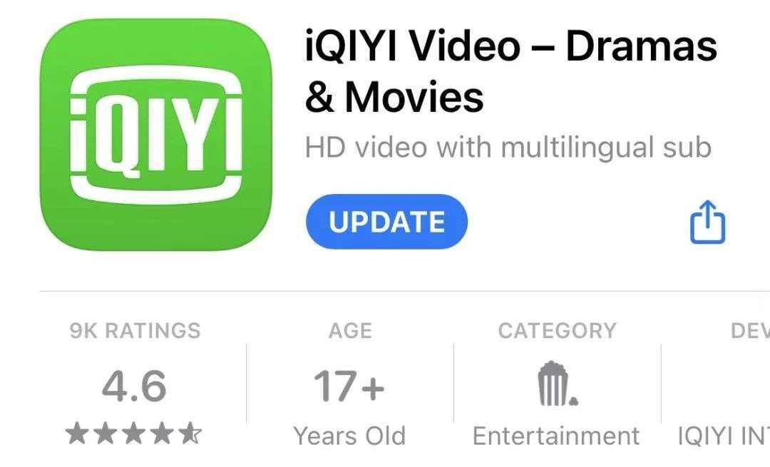 �����չ��ʰ��ʲô