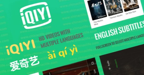 �����չ��ʰ��Ա����ڰ�ͨ����