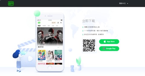 �����չ��ʰ���ô����