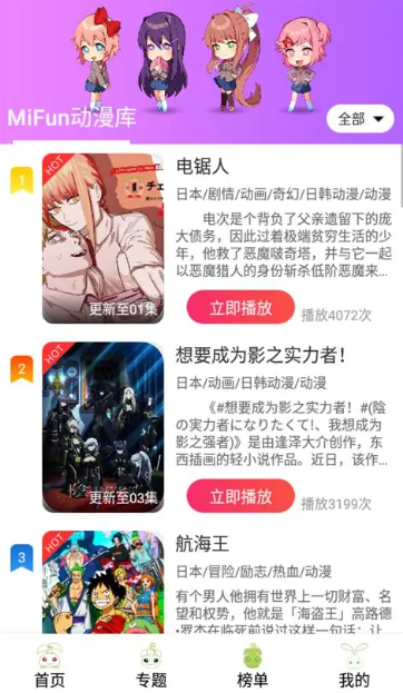 mifun�������