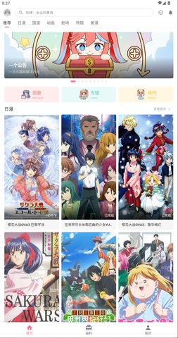 omofun�����������߹ۿ�