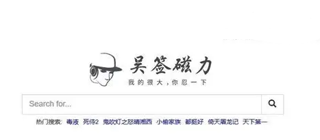 2026����ǩ������������