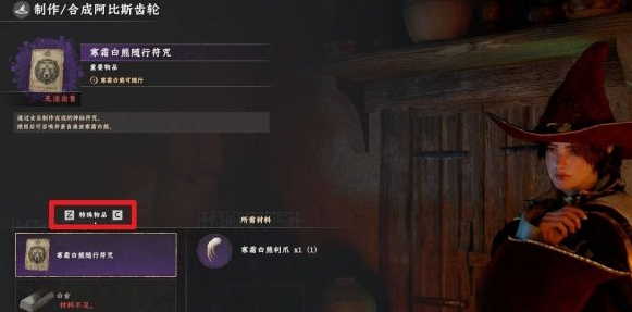 ��ɫɳĮ��˪������ô���