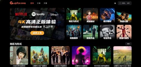 �豭�����׷�����