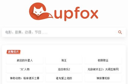 �豭��cupfox�����������