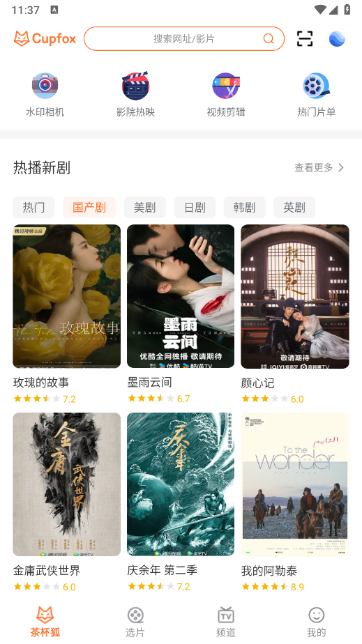 �豭��ios��ô����