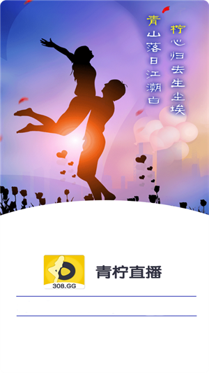 ����ֱ���ƽ��