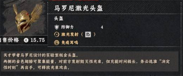 ��ɫɳĮ�����ἤ��ͷ����ô����