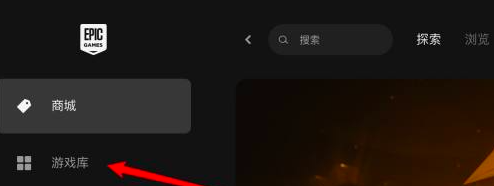 epic���ص�������ôж��