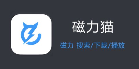 ����èapp������ʲô��