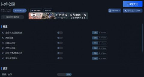 �ҽ�֮���޸�����λ��������Щ