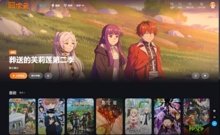 ���Ԫ�ٷ���վ���