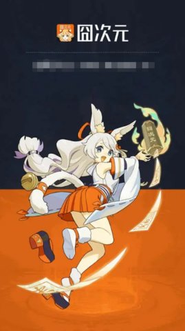 ���Ԫ��ôͶ����������