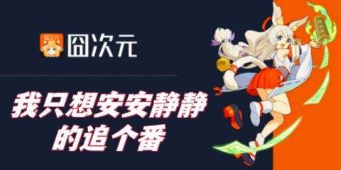 ���Ԫ��ô��������