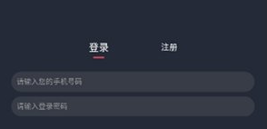 ���Ԫ��ôע���˺�