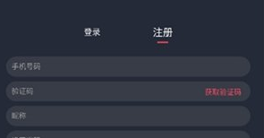 ���Ԫ��ôע���˺�