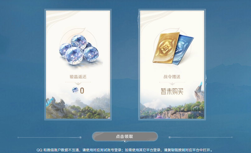 ������ҫ������ô��ȡ����