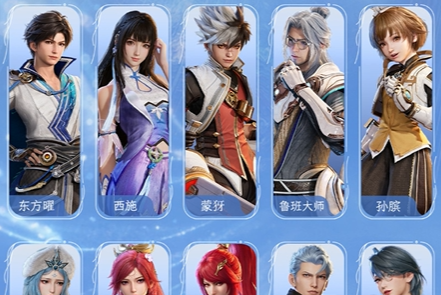 ������ҫ������ô��ý�ɫ