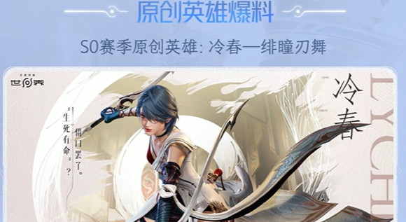 ������ҫ������ô��ý�ɫ