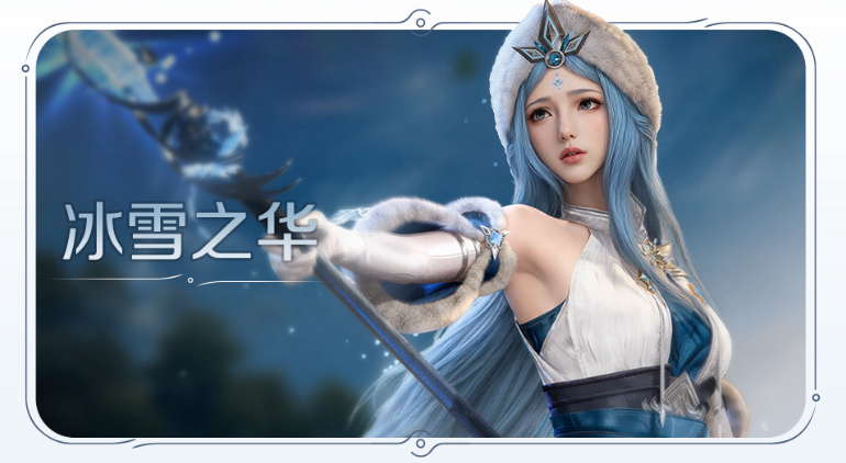 ������ҫ�����ɫǿ����ô����