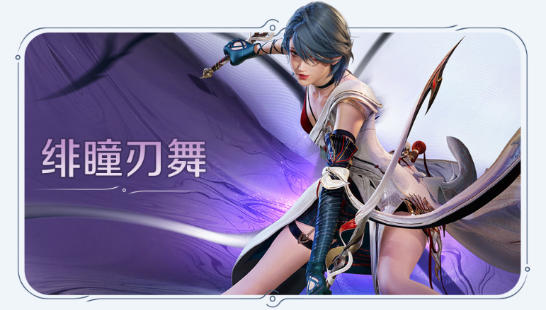 ������ҫ�����ɫǿ����ô����