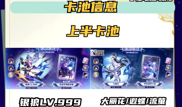 �����������4.2������ʲô