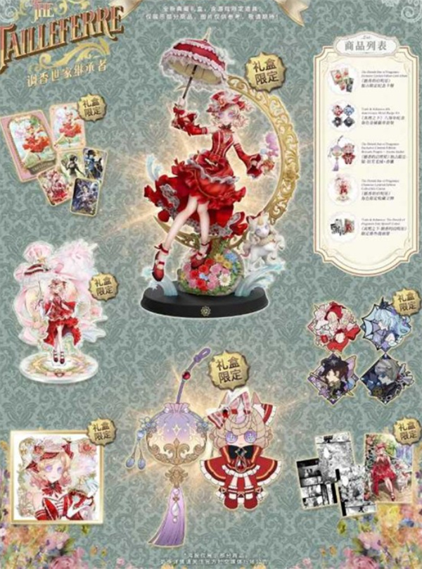 �����˸�������޶����ʲôʱ��ʼԤ��