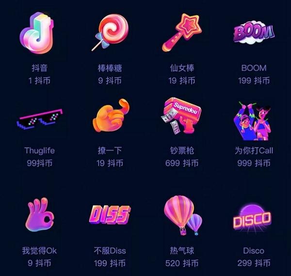 ����������һ���Ƕ��ٶ���