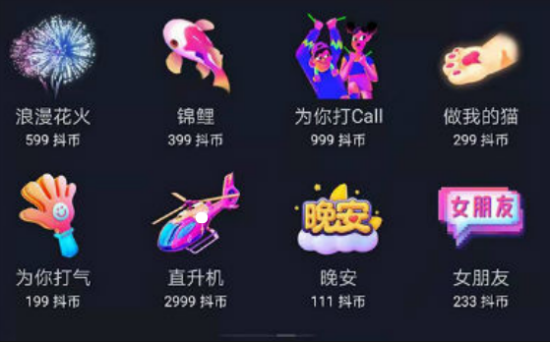 �����ƶ�֮Լ�������Ǯһ��