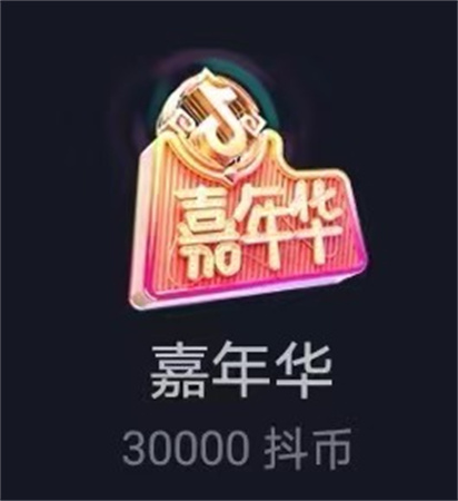 2026������������ǰʮ����ʲô