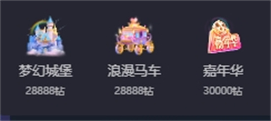 2026������������ǰʮ����ʲô