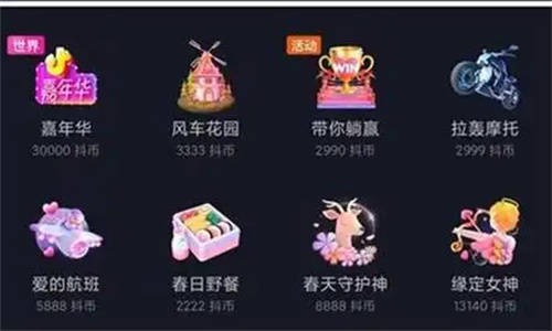 ���պ��趶���������Ǯ