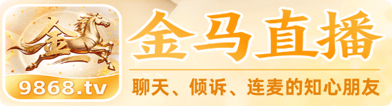 ����ֱ��