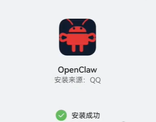 С��Ϻ�ֻ������²���̳�2026