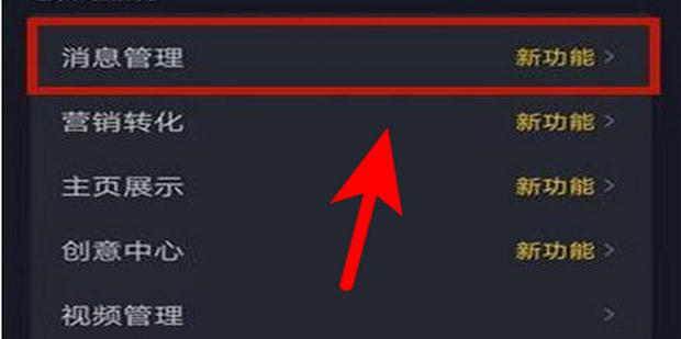 openclaw��ô�Զ��ظ���������