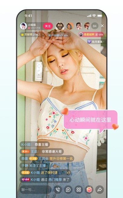 ��¹ֱ��app�ٷ����°�