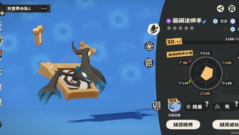 ��������������ؾ����֧����Щ