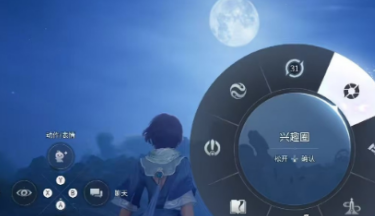 ������ҫ������ҫ��Ƭ��ô���