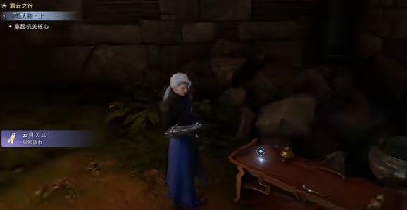 ������ҫ����S0����Σ��������������ô��