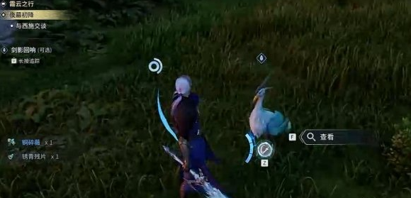 ������ҫ����S0���½�Ӱ����������ô��