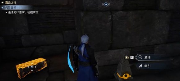 ������ҫ����S0���½�Ӱ����������ô��