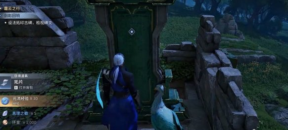 ������ҫ����S0���½�Ӱ����������ô��