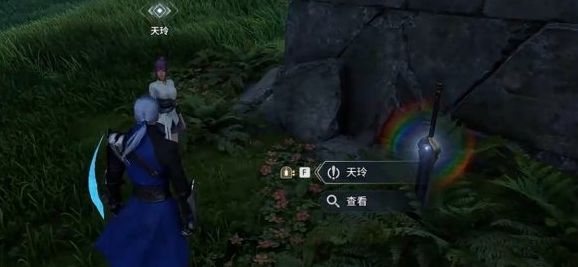 ������ҫ����S0���½�Ӱ����������ô��