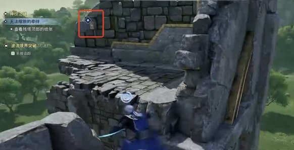 ������ҫ����S0�����޷����ѵ��������ô��