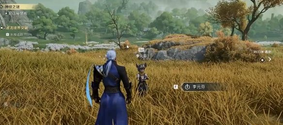 ������ҫ����S0�����޷����ѵ��������ô��