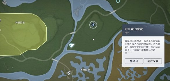 ������ҫ����S0����ʱ��еı���������ô��