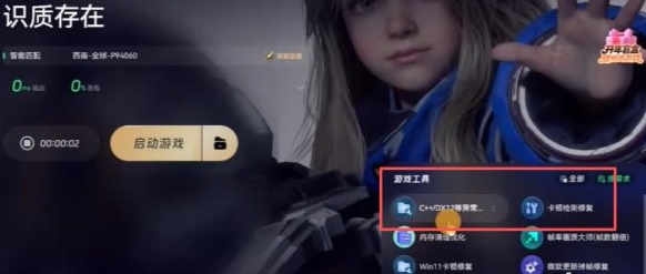 ʶ�ʴ���RE���汨����ô��